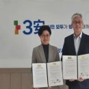 국민건강보험공단 일산병원 - 3946 | 국민건강보험공단 일산병원
