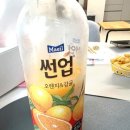 보리밥칼국수 | 대부도 맛집 옛날 보리밥 삼색 칼국수 후기! 인생 맛집 등극