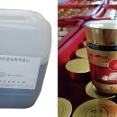 한국홍삼제품