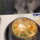 제주산돼지 이미지