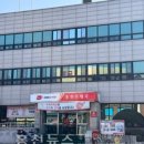 자은우체국 이미지