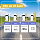 주정차20 이미지
