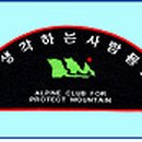 욕지호터미널