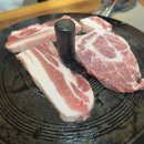 백년부대찌개 로고