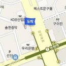 황규천정형외과의원 이미지