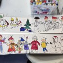 아동·초등미술지도자 이미지