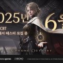 extra O. D. 스튜디오 이미지