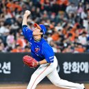 박상원 OSEN