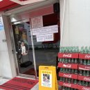동명동 신상 맛집 프프프 어향가지 내돈내산 후기