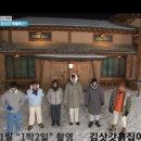 김삿갓면-43 네이버블로그