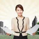 자일공인중개사사무소 네이버블로그