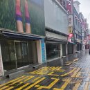 명동지하쇼핑센터 이미지