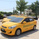 덕일학원 이미지