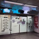 종로대학약국 | 종로 마운자로 처방 후기 1일차