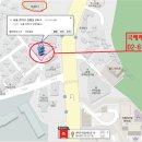 국제체육관 - 강서구 명지국제9로 38 | 국제체육관