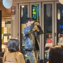블루브리즈