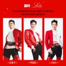 현대패션의상만들기 | 뮤지컬) 킹키부츠_Kinky Boots 리뷰 (25.12.21 강홍석 이재환 / 샤롯데씨어터 2층 B구역 1열 22번, 23번)