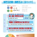 연제구-173 이미지