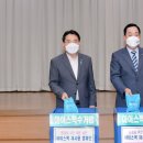 주택관리공단㈜ 이미지