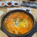 광화문 맛집 후기 feat. 구디와 가락시장