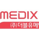 연세봄재활의학과의원 이미지
