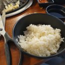 옥강수 명인갈비