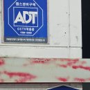 태하셀프주유소 이미지