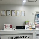 서현국가공인안마센터안마원 이미지