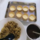 두바이 초콜릿 만들기(초등) | 가성비 No.1 두바이 초콜릿 타르트 만들기 세트! 내돈내산 리얼 후기 (똥손주의)