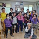 남제경로당 네이버블로그