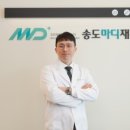 쑥쑥재활의학과