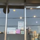 경기도 수원시 팔달구 경수대로553번길 | [수원] 쭈꾸미 샤브샤브 파는 &#39;똑딱선&#39; 맛은있었으나 할말하않 솔직후기