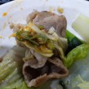 맛짱양꼬치훠궈 이미지