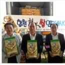 (주)에이치엘엠씨 이미지