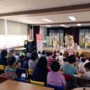 남하초등학교 이미지