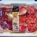 양지식육점 이미지