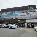 월광공원 | 대구 월광수변공원 맛집 시래한상｜고등어구이, 시래기 고등어조림 솥밥정식 솔직후기