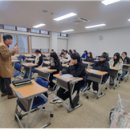 방과후지도사과정 이미지