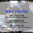 예뻐지는하루