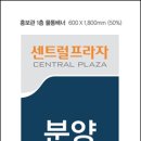 수원프라자약국 이미지