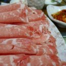 궁한스샤브제주
