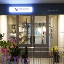 사하동물병원 이미지