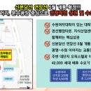 (주)프리마산업 네이버블로그