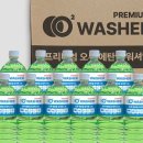 늘봄유통