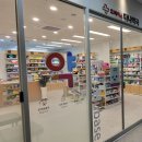 다나동물약국 이미지