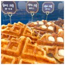 바삭테이블