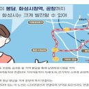 노진2리 경로당 이미지