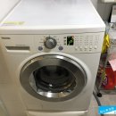 대인3차아파트 이미지