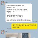 라망화장품 | 서울 청담 에스티무드 촬영 후기 웨딩크라우드｜엄마 결혼한복과 같은 포즈로 남긴 특별한 사진