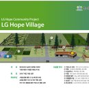 언동중학교 이미지